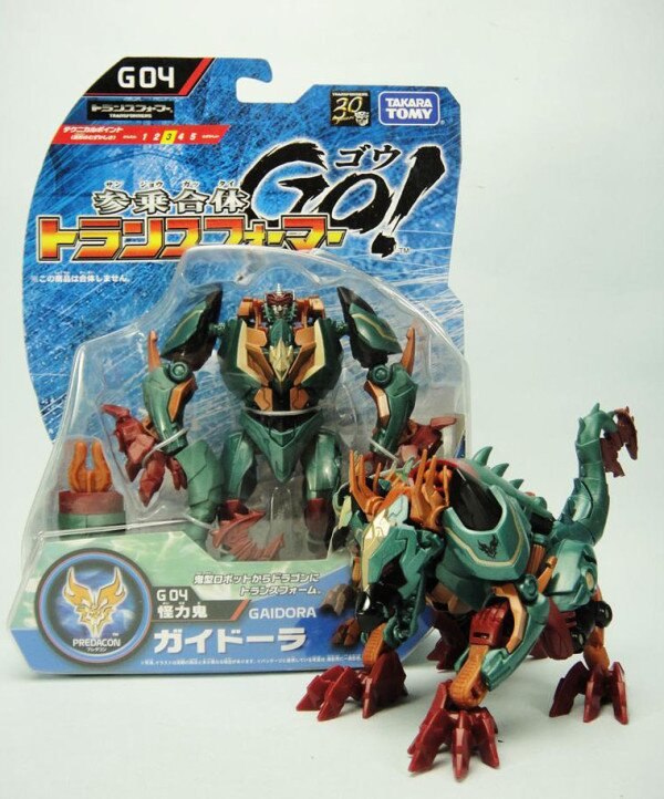 Transformers Go! Gaidora Figure And Pakageing Image Of Takara Tomy Japan Exclusive (1 of 1)